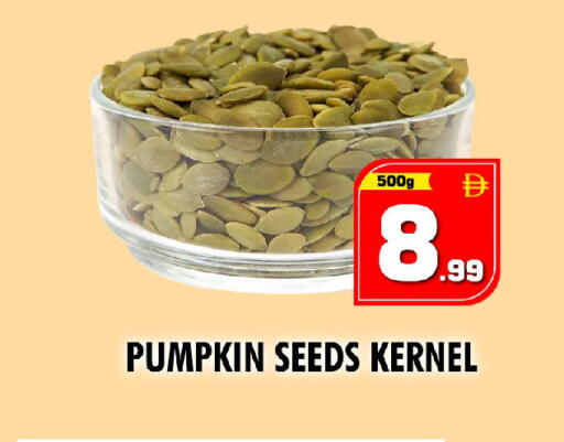 Pumpkin available at NIGHT TO NIGHT DEPARTMENT STORE in UAE - Sharjah / Ajman