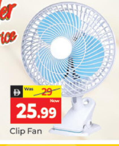 available at Al Madina  in UAE - Dubai