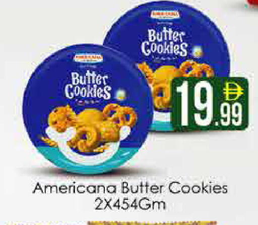 available at AIKO Mall and AIKO Hypermarket in UAE - Dubai