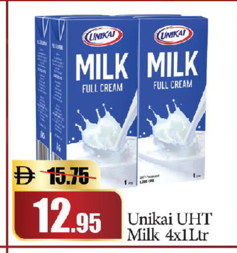 available at Al Aswaq Hypermarket in UAE - Ras al Khaimah