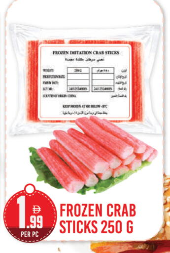 available at Dream Land in UAE - Dubai