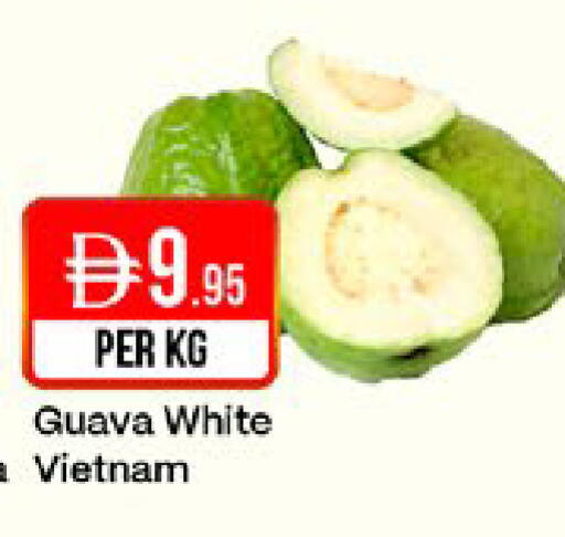 Guava from Vietnam available at West Zone Supermarket in UAE - Sharjah / Ajman