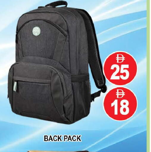 available at المدينة in الإمارات العربية المتحدة , الامارات - دبي
