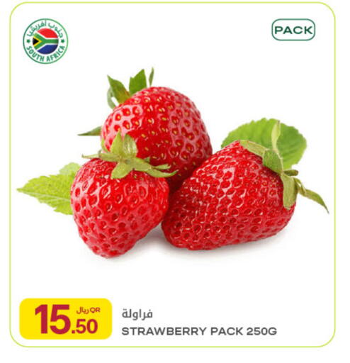 Strawberry from South Africa available at Al Meera in Qatar - Al Rayyan