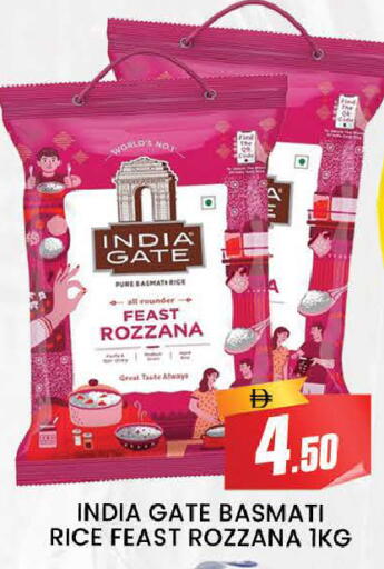 available at AL MADINA (Dubai) in UAE - Dubai