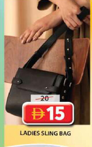available at Grand Hyper Market in UAE - Sharjah / Ajman