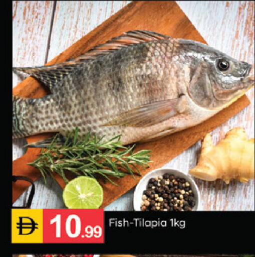 available at TALAL MARKET in UAE - Sharjah / Ajman