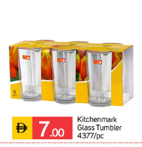 available at TALAL MARKET in UAE - Sharjah / Ajman