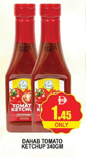 Tomato available at AL MADINA (Dubai) in UAE - Dubai