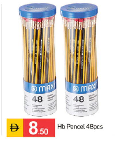 available at TALAL MARKET in UAE - Sharjah / Ajman