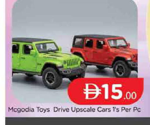 available at المدينة in الإمارات العربية المتحدة , الامارات - دبي