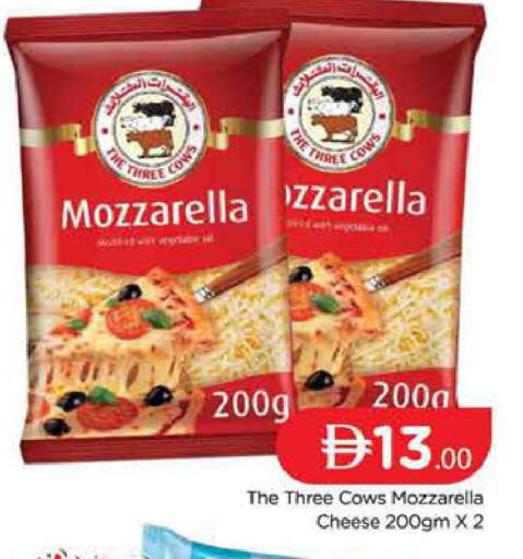 available at المدينة in الإمارات العربية المتحدة , الامارات - دبي