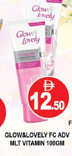 available at المدينة in الإمارات العربية المتحدة , الامارات - دبي