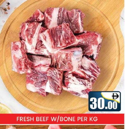 available at AL MADINA (Dubai) in UAE - Dubai