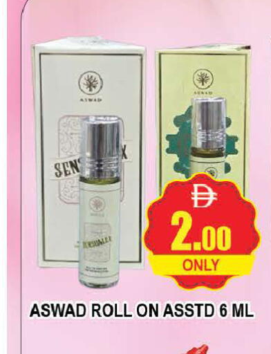 available at المدينة in الإمارات العربية المتحدة , الامارات - دبي