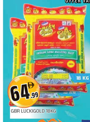available at AL MADINA in UAE - Sharjah / Ajman