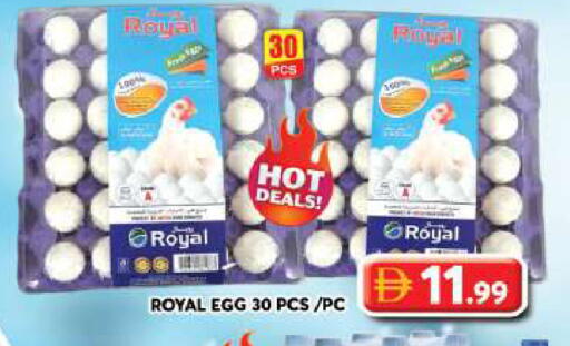 available at Grand Hyper Market in UAE - Dubai