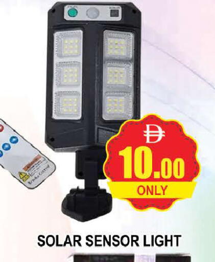 available at AL MADINA (Dubai) in UAE - Dubai