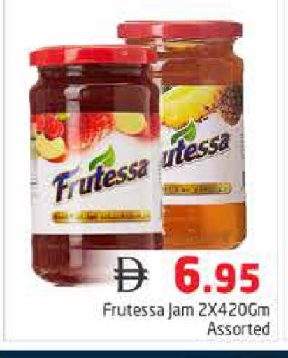 available at هايبر ماركت باسونز in الإمارات العربية المتحدة , الامارات - دبي