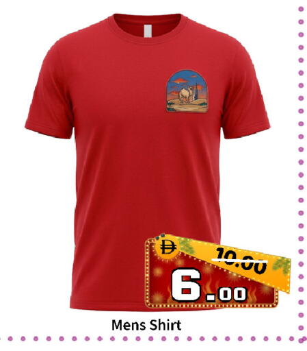 available at رويال جلف هايبرماركت in الإمارات العربية المتحدة , الامارات - أبو ظبي