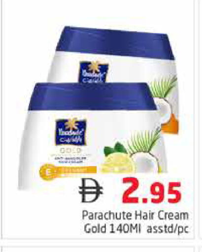 available at هايبر ماركت باسونز in الإمارات العربية المتحدة , الامارات - دبي