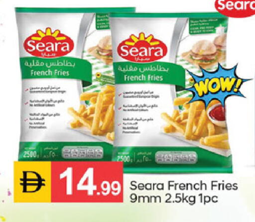 available at TALAL MARKET in UAE - Sharjah / Ajman
