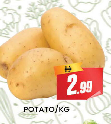 Potato available at AL MADINA (Dubai) in UAE - Dubai