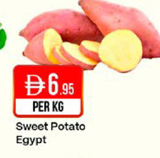 Sweet Potato from Egypt available at West Zone Supermarket in UAE - Sharjah / Ajman