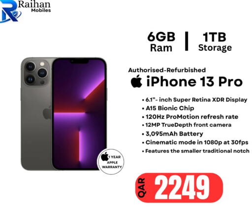 Apple available at Al Raihan Mobile in Qatar - Al Khor