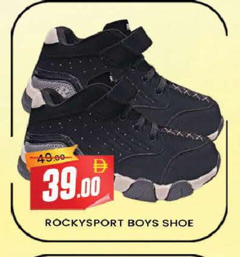 available at AL MADINA (Dubai) in UAE - Dubai