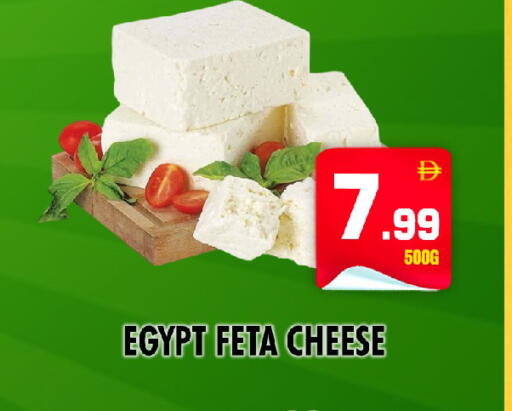 available at NIGHT TO NIGHT DEPARTMENT STORE in UAE - Sharjah / Ajman