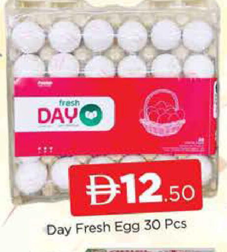 available at AL MADINA (Dubai) in UAE - Dubai