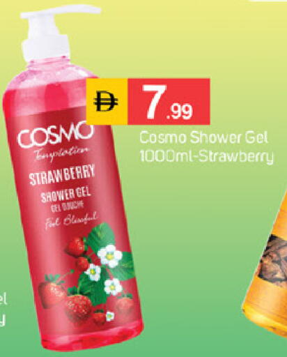 Strawberry available at TALAL MARKET in UAE - Sharjah / Ajman