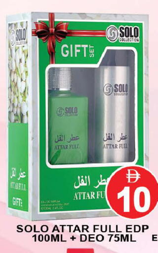 available at المدينة in الإمارات العربية المتحدة , الامارات - دبي