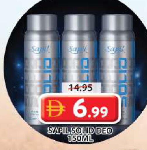 available at Grand Hyper Market in UAE - Sharjah / Ajman