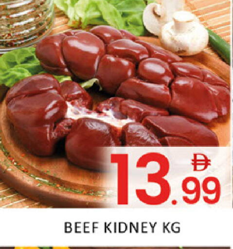 available at المدينة in الإمارات العربية المتحدة , الامارات - دبي