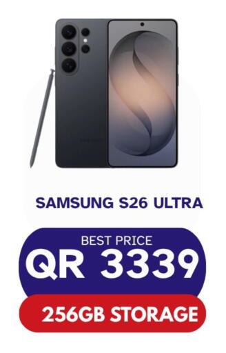 available at Al Raihan Mobile in Qatar - Al Khor