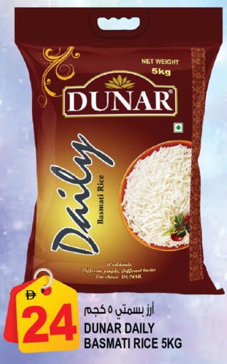 available at Hashim Hypermarket in UAE - Sharjah / Ajman