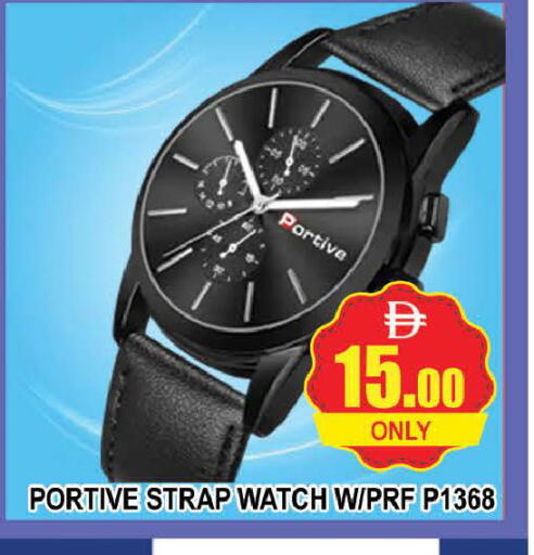 available at AL MADINA (Dubai) in UAE - Dubai