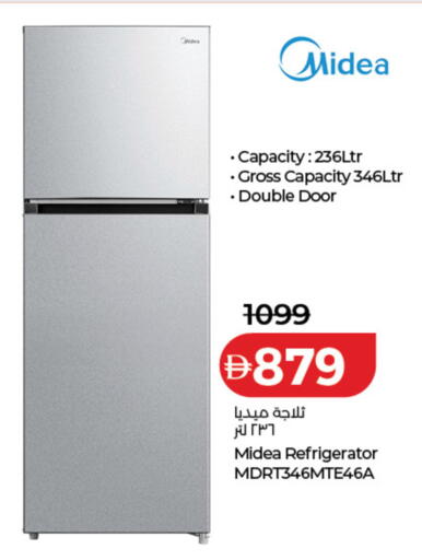 available at Lulu Hypermarket in UAE - Dubai