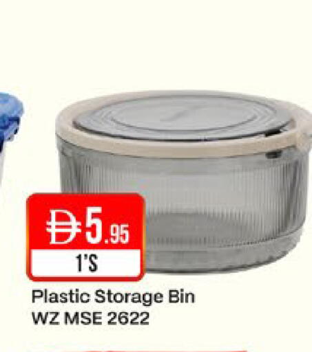 available at West Zone Supermarket in UAE - Sharjah / Ajman