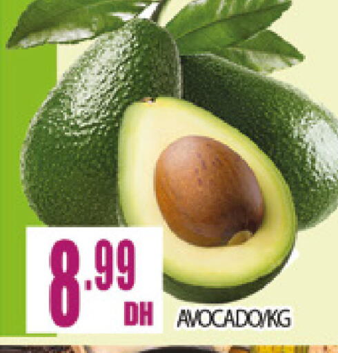 available at المدينة in الإمارات العربية المتحدة , الامارات - دبي