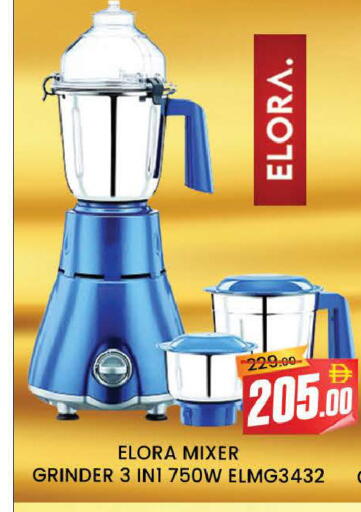 available at AL MADINA (Dubai) in UAE - Dubai