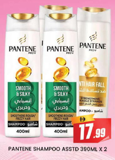 available at AL MADINA (Dubai) in UAE - Dubai