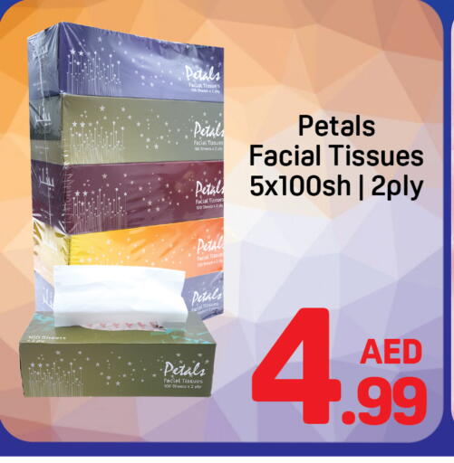 available at Day to Day Department Store in UAE - Dubai