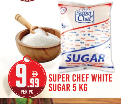 available at دريم لاند in الإمارات العربية المتحدة , الامارات - دبي
