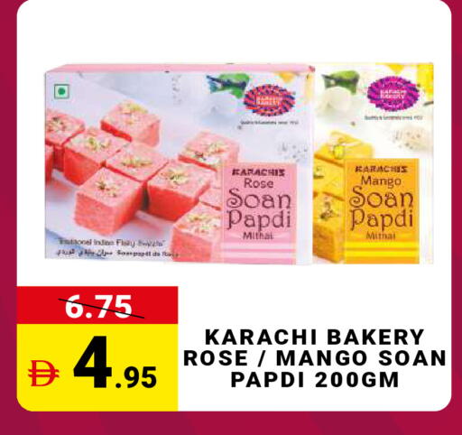 Mango available at مدهور سوبرماركت in الإمارات العربية المتحدة , الامارات - الشارقة / عجمان