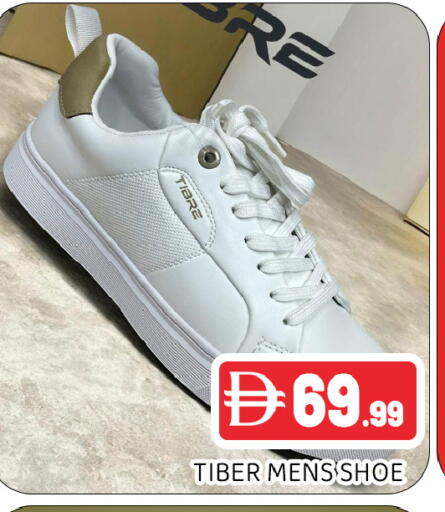 available at Ain Al Madina Hypermarket in UAE - Sharjah / Ajman