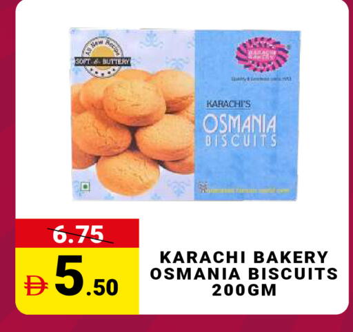 available at مدهور سوبرماركت in الإمارات العربية المتحدة , الامارات - الشارقة / عجمان