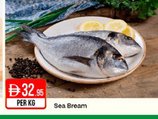 available at West Zone Supermarket in UAE - Sharjah / Ajman